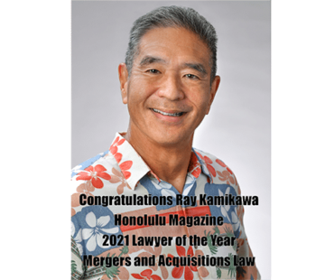 Honolulu Magazine:  <br>The Best Lawyers in Hawai‘i 2021